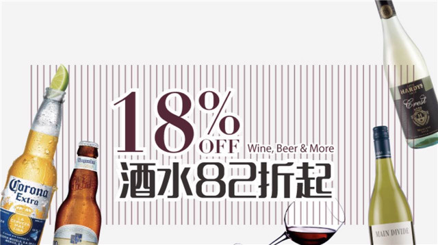 微信图片_20170619104615.jpg