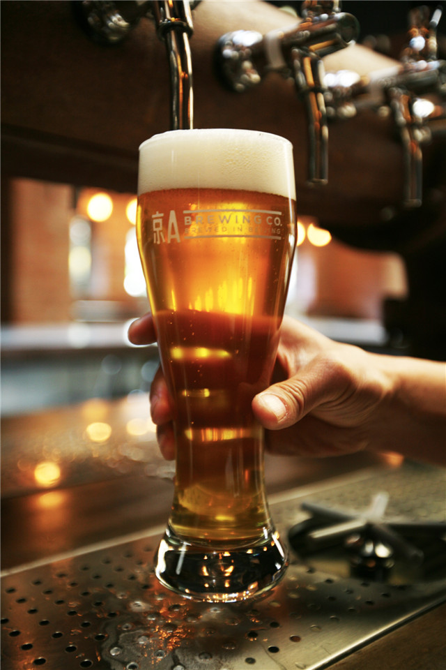 Jing A beer.jpg