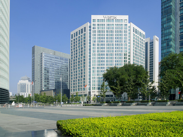 The Westin Beijing Financial Street_副本.jpg