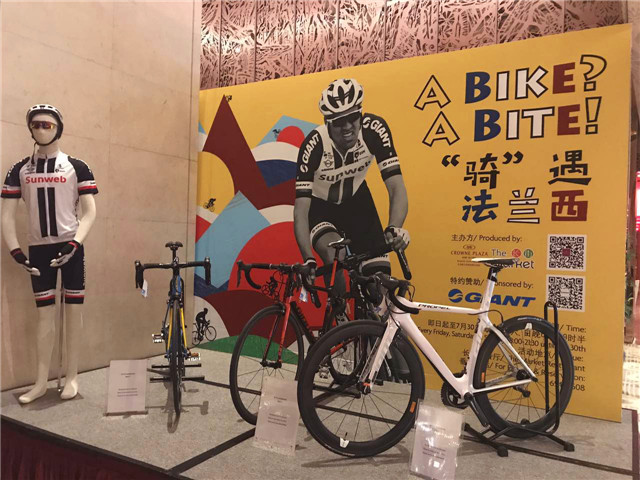 WeChat Image_20170630155948.jpg