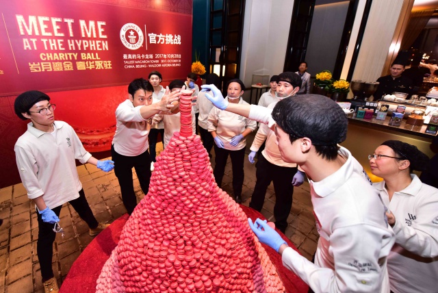 batch_顺序2.jpg