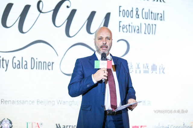 batch_意大利对外贸易委员会副总干事.jpg
