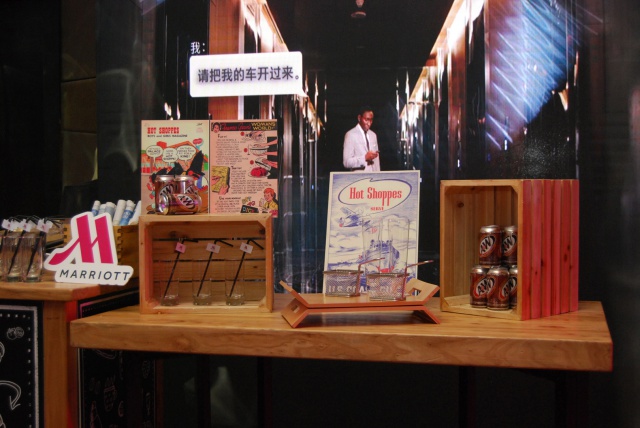 batch_万豪展台.jpg