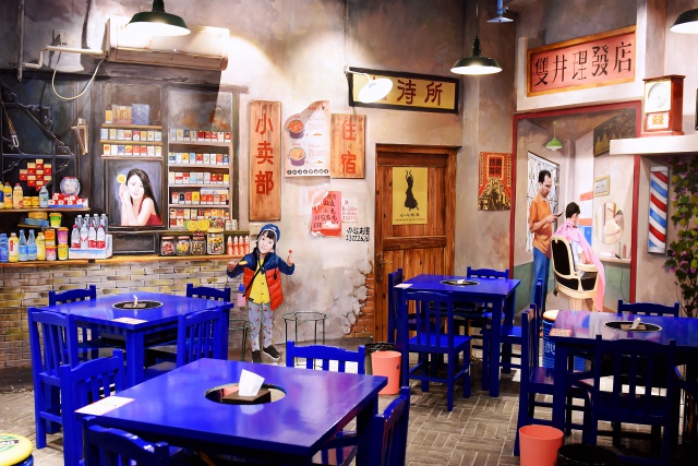 batch_环境图2.jpg