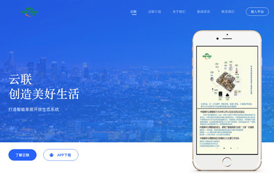 微信图片_20181217182201.jpg
