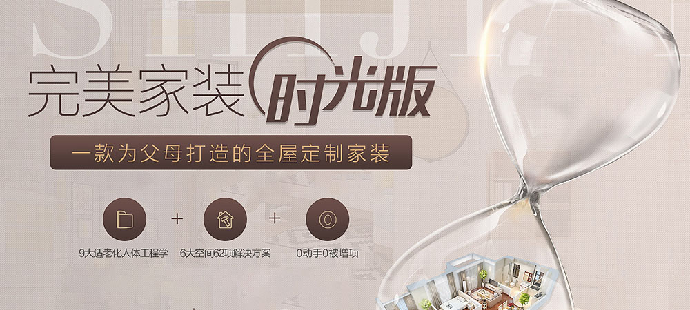 微信图片_20190226143626.jpg