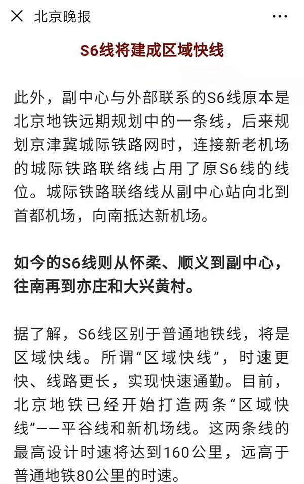 微信图片_20190227181114.jpg