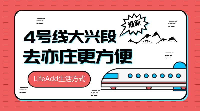 微信图片_20190227190910.png