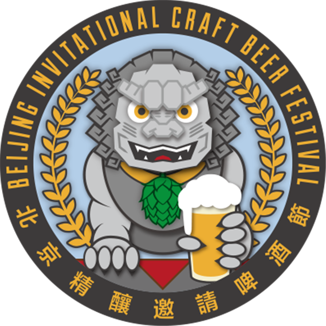 BICBF Logo.png