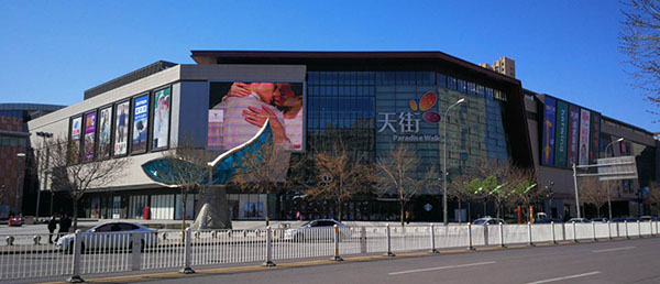 微信图片_20190321111445.jpg