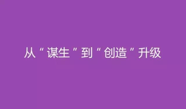 e8d7b1ac-d56d-4924-a1b8-6de72f88876e.png
