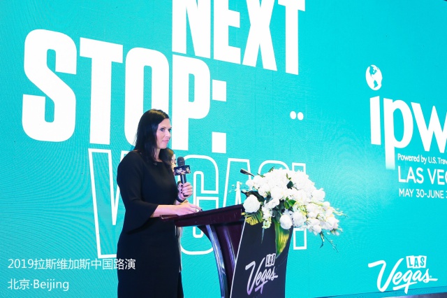 batch_拉斯维加斯北京路演-2.jpg
