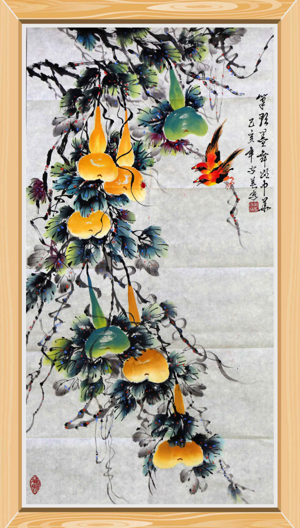 23号-孙守英-优秀作品.jpg