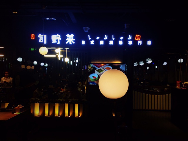batch_环境.jpeg