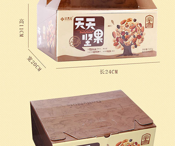 天天坚果森林三宝_08.jpg
