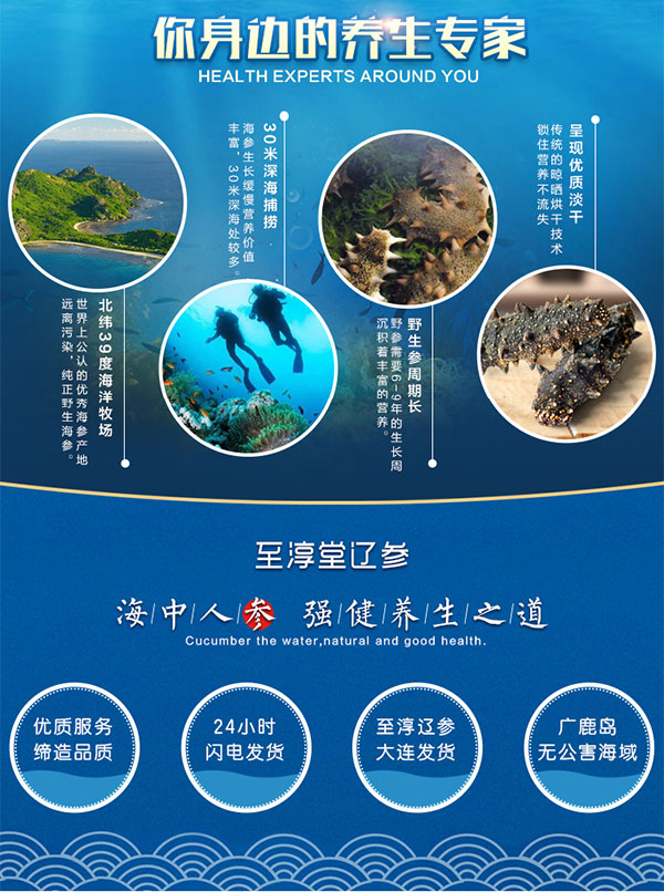 50g淡干_10.jpg