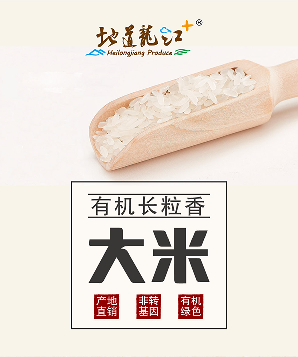 未标题-1_01.png