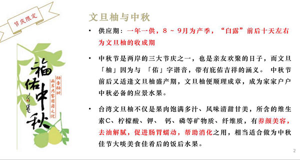 未标题-1_05.jpg