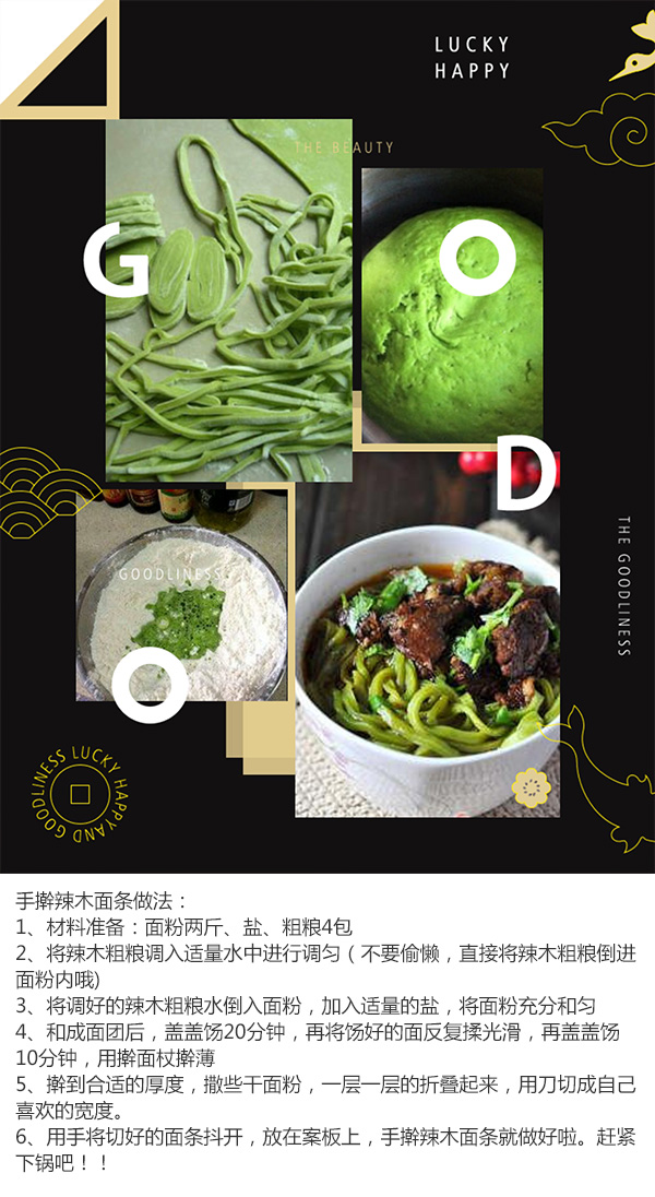 未标题-2_01.jpg