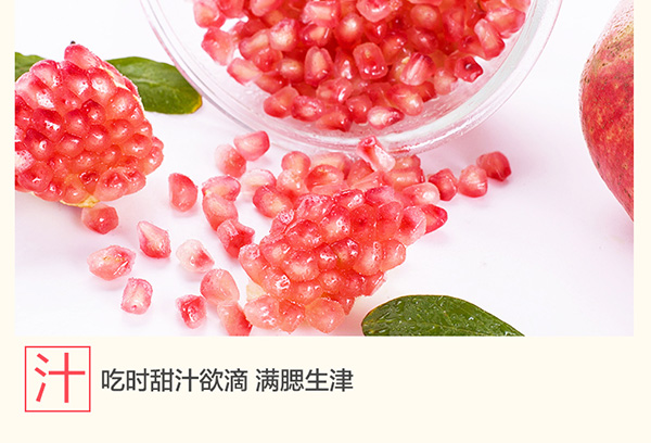 未标题-1_04.jpg