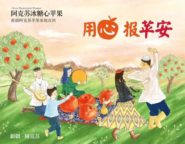 未标题-1_01.jpg