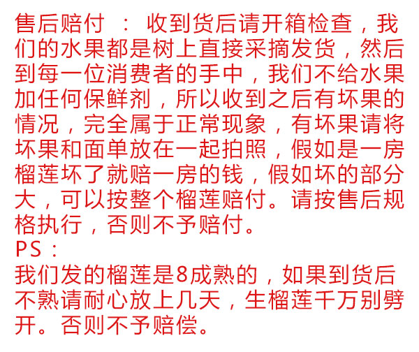 未标题-1_09.jpg