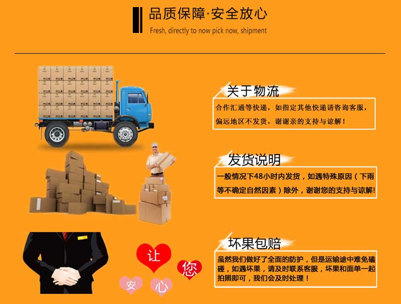 淘宝主图2终稿_09.jpg
