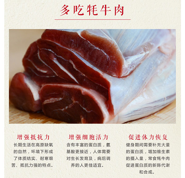 未标题-2_04.jpg