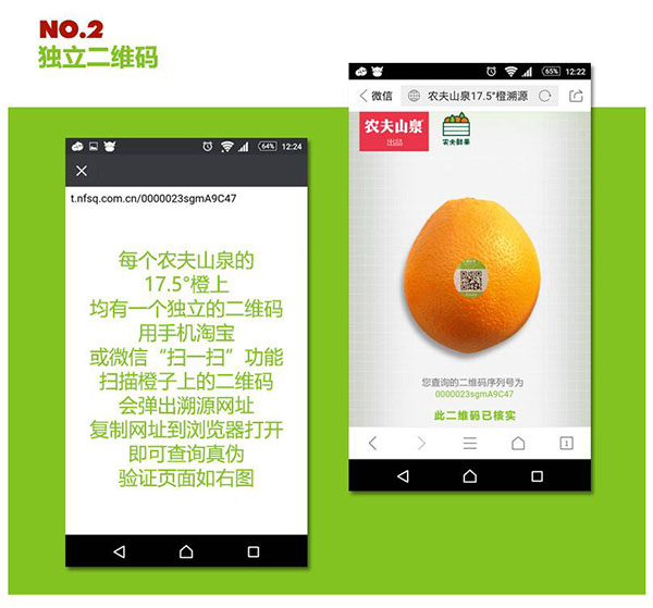 1483412383695094945.jpg 未标题-1_08.jpg