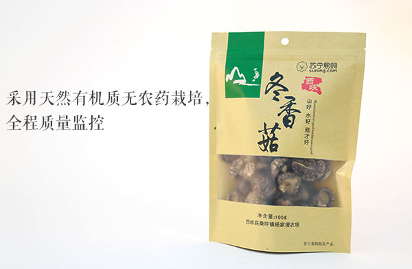 未标题-1_01.jpg