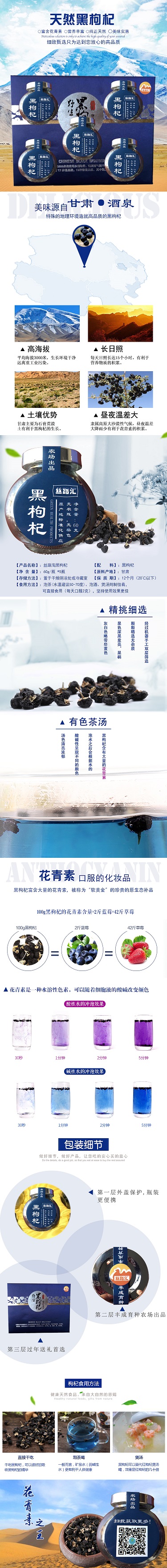 五瓶装.jpg