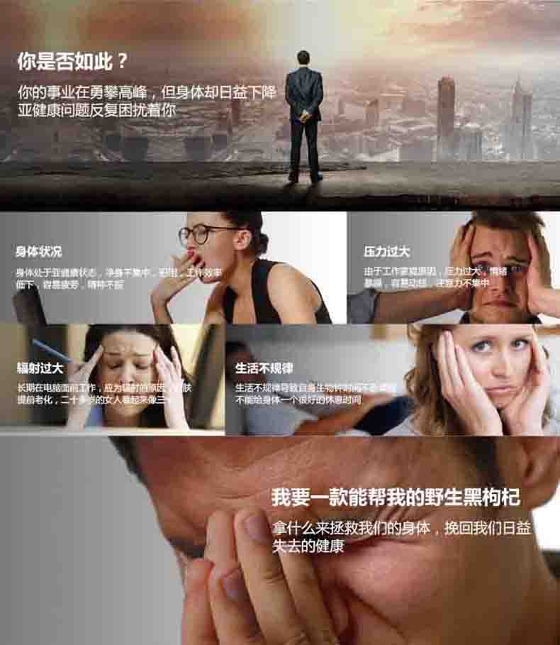 花千果3.jpg