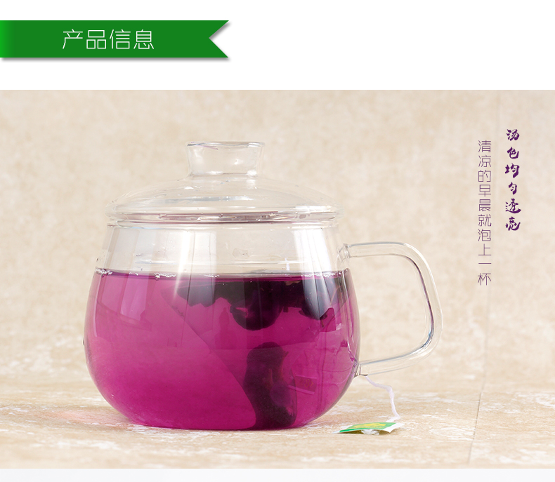 花千果5.jpg