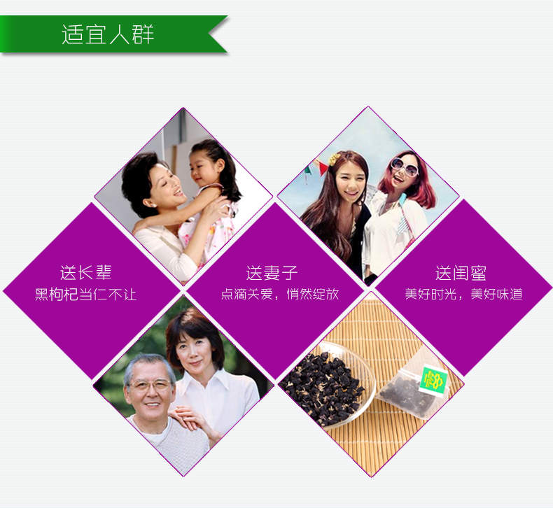 花千果9.jpg
