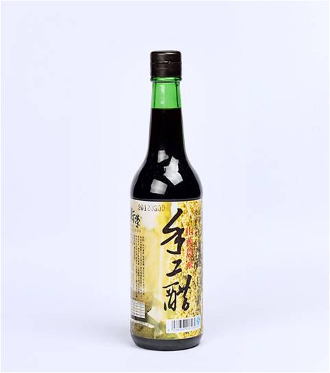 手工醋.jpg