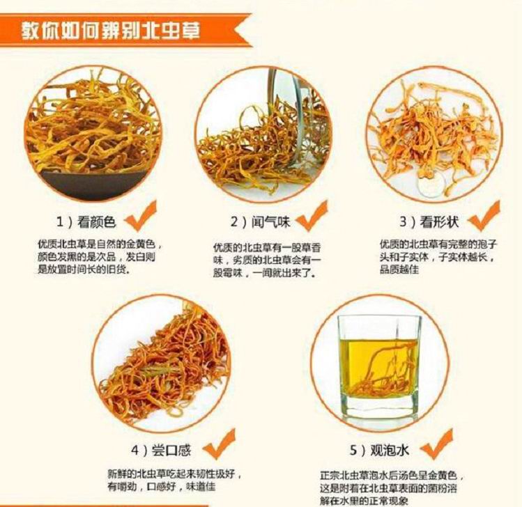 崇盛康产品详图6.jpg