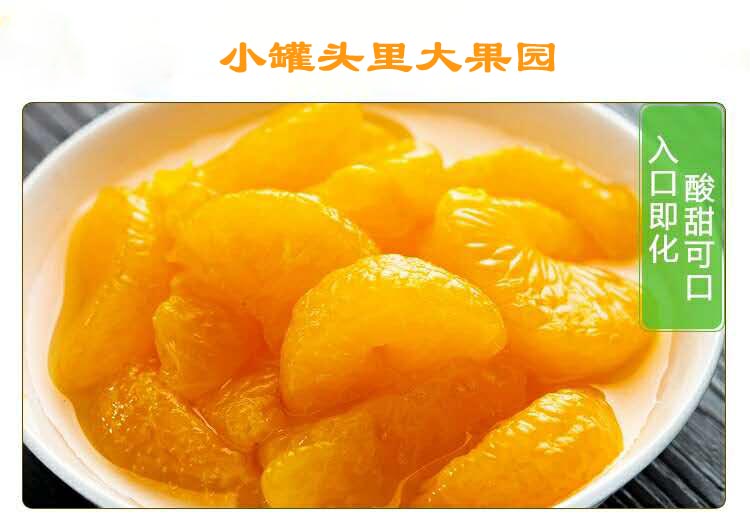 264280874535561350 拷贝.jpg