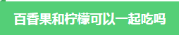 1502610086147056940.png b2820ea267b36576dbc5f4fa91da95b.png