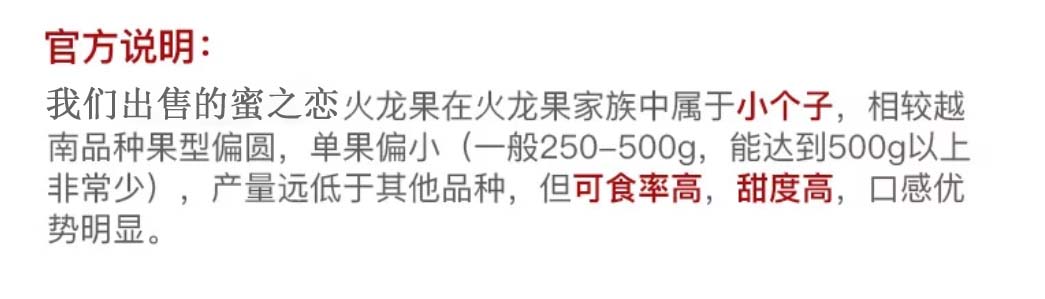 515608458449231998 拷贝.jpg