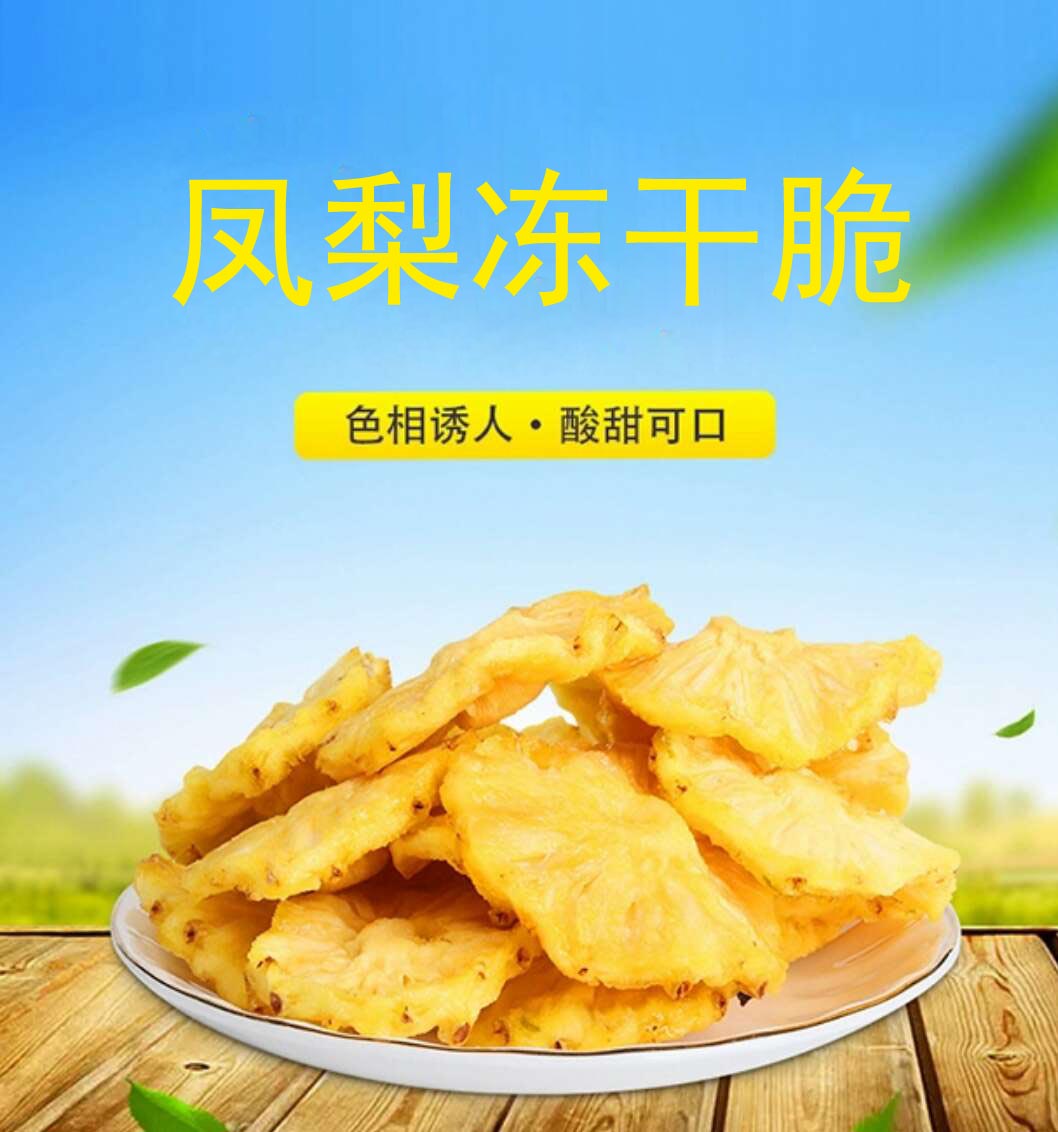 449016748471144125 拷贝.jpg