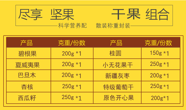 15 拷贝.jpg