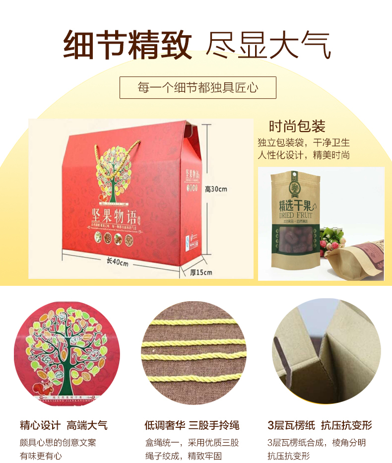 18 拷贝.jpg