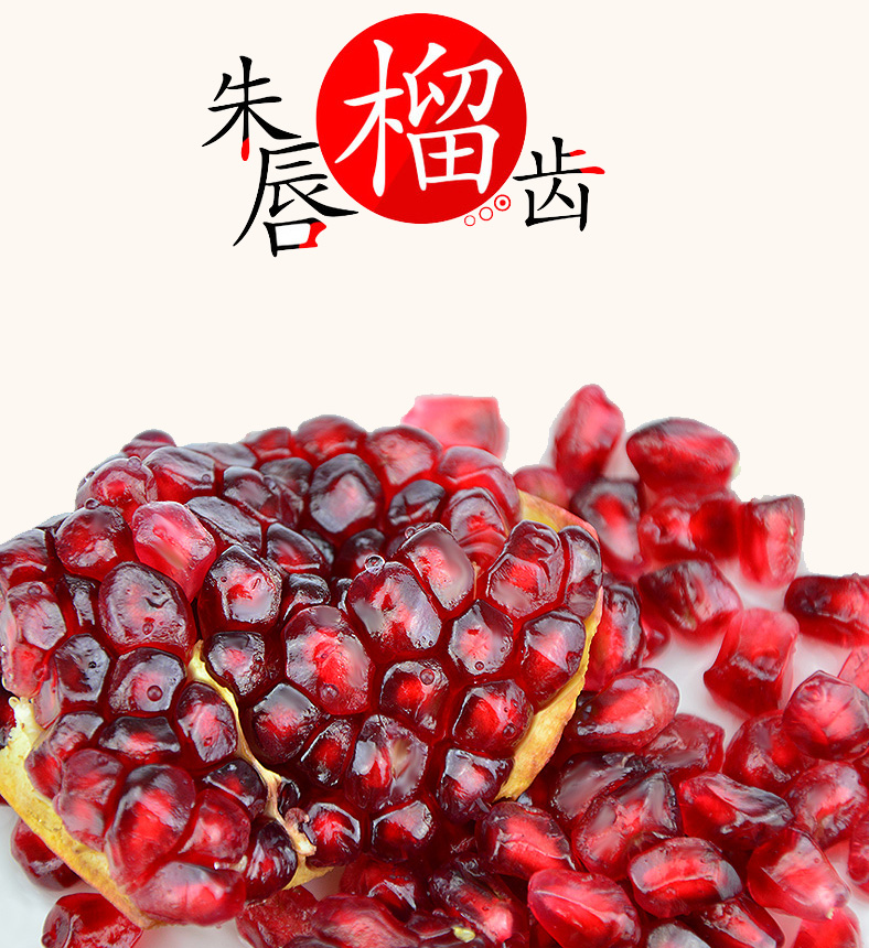 14bea63bb42051d3b2becbe9b1069ab 拷贝.jpg