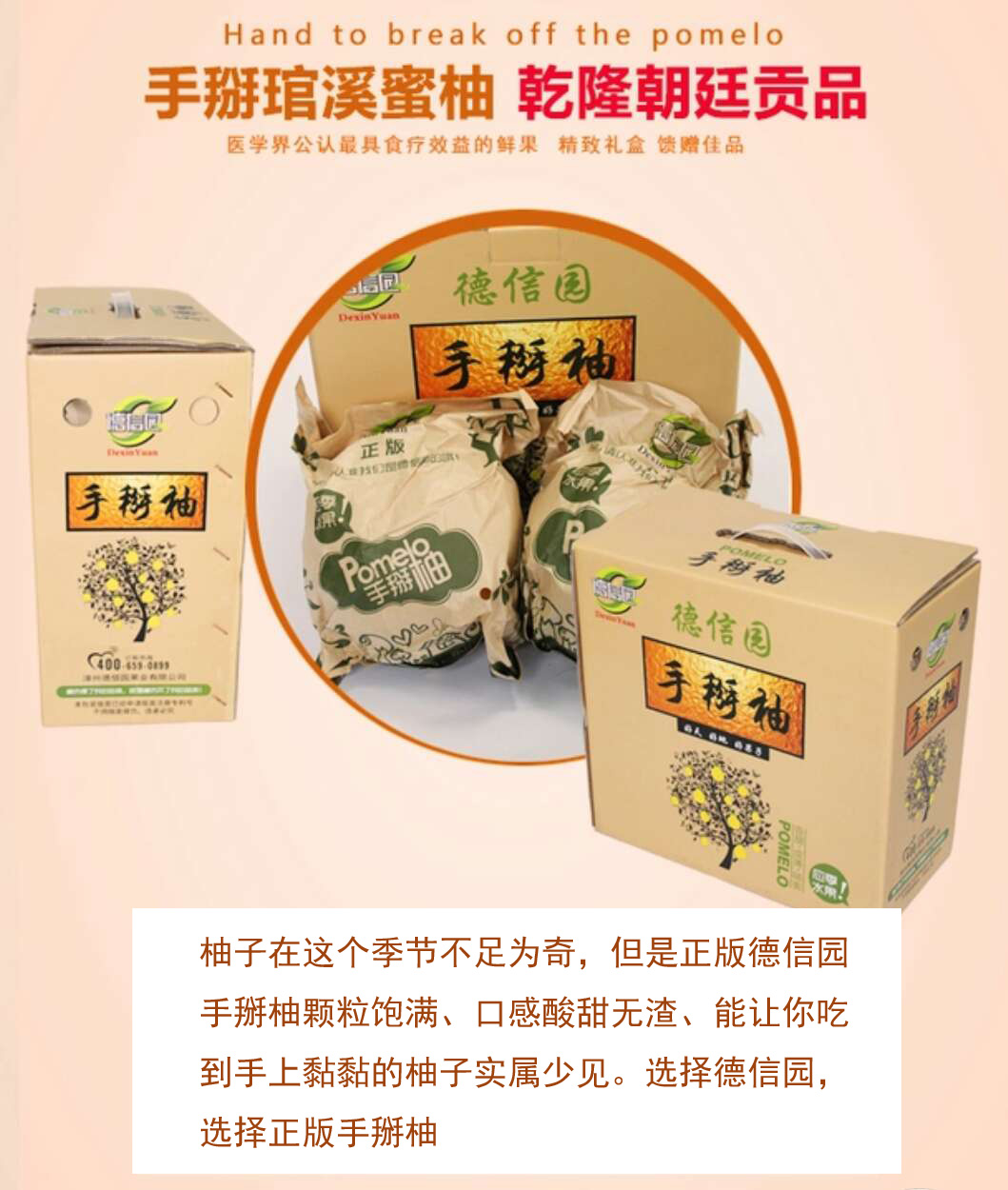 000 拷贝.jpg