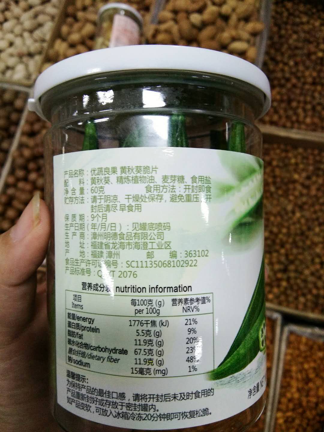 56128877026744762.jpg