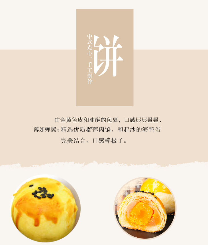 22 拷贝.jpg