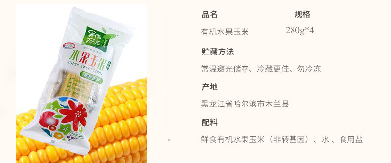 32 拷贝.jpg