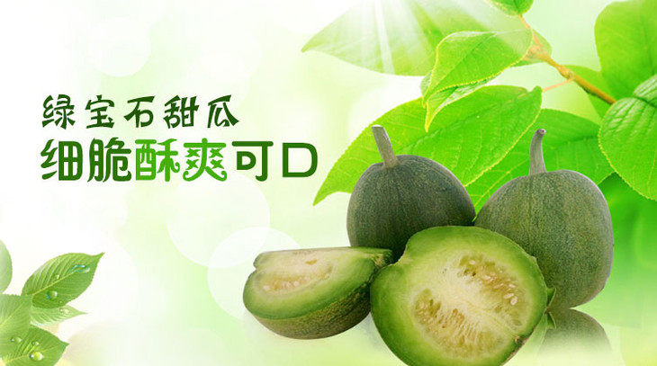 绿1.jpg