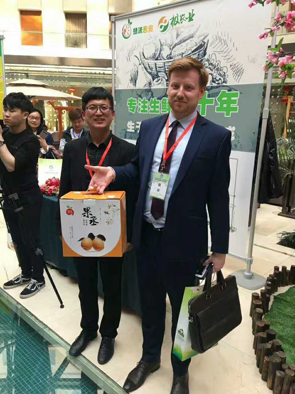 微信图片_20171030151531.jpg