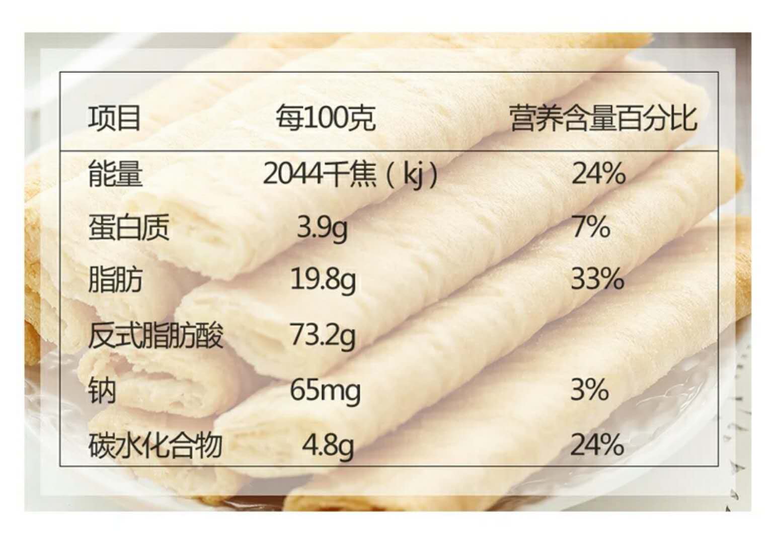 微信图片_20171107110324.jpg